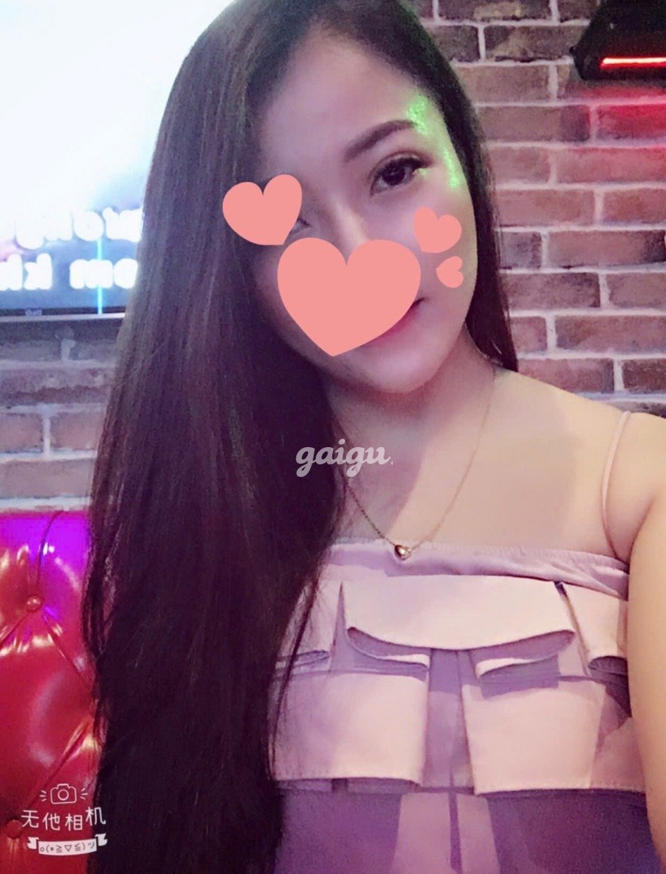NiNi ~ Mặt xinh- nhiệt tình.Some 2 nữ