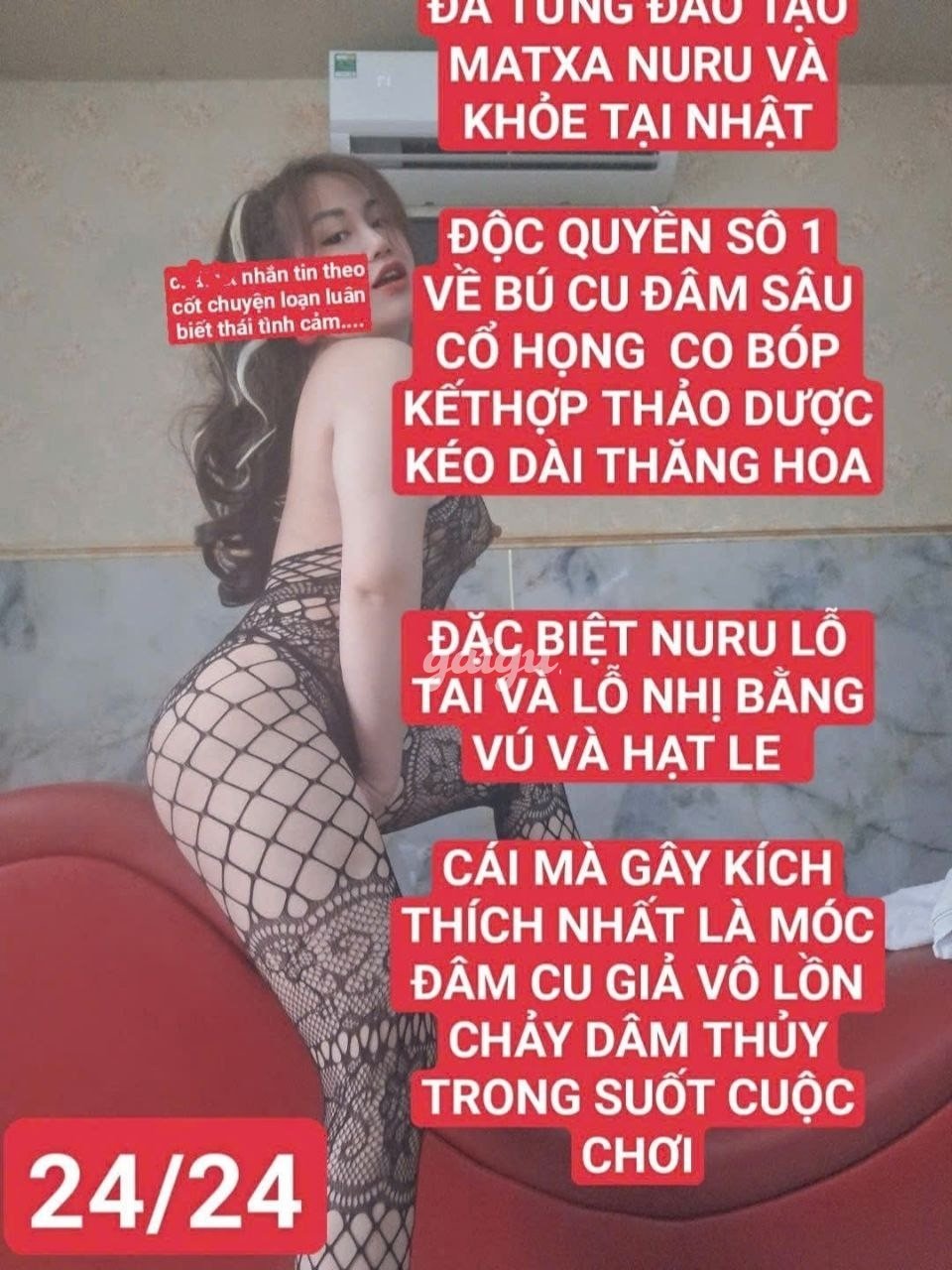 MỸ LAN MÁT XA THÁI TOÀN THÂN HÔN MÔI KÈN SÁO ĐIÊU LUYỆN